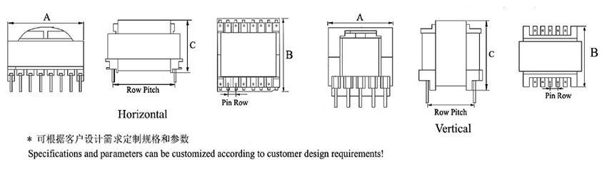 ER Type Isolated Electronic Transformer